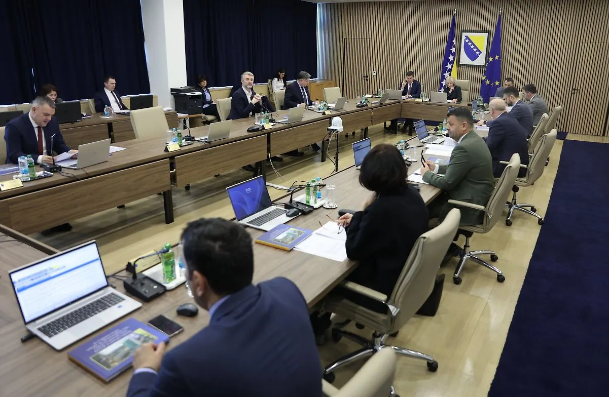 Council of Ministers of BIH Holds Its 71st Session