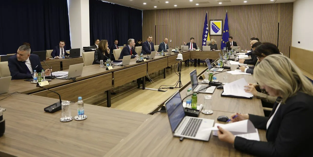 Council of Ministers of Bosna and Herzegovina Holds Its 72nd Session