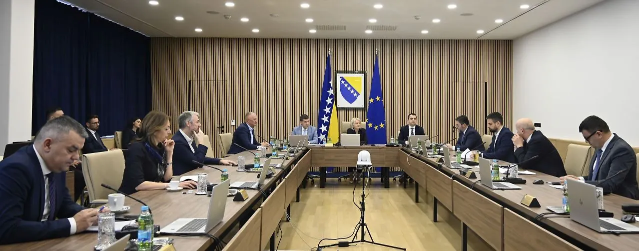 50. vanredna sjednica Vijeća ministara Bosne i Hercegovine nije održana 