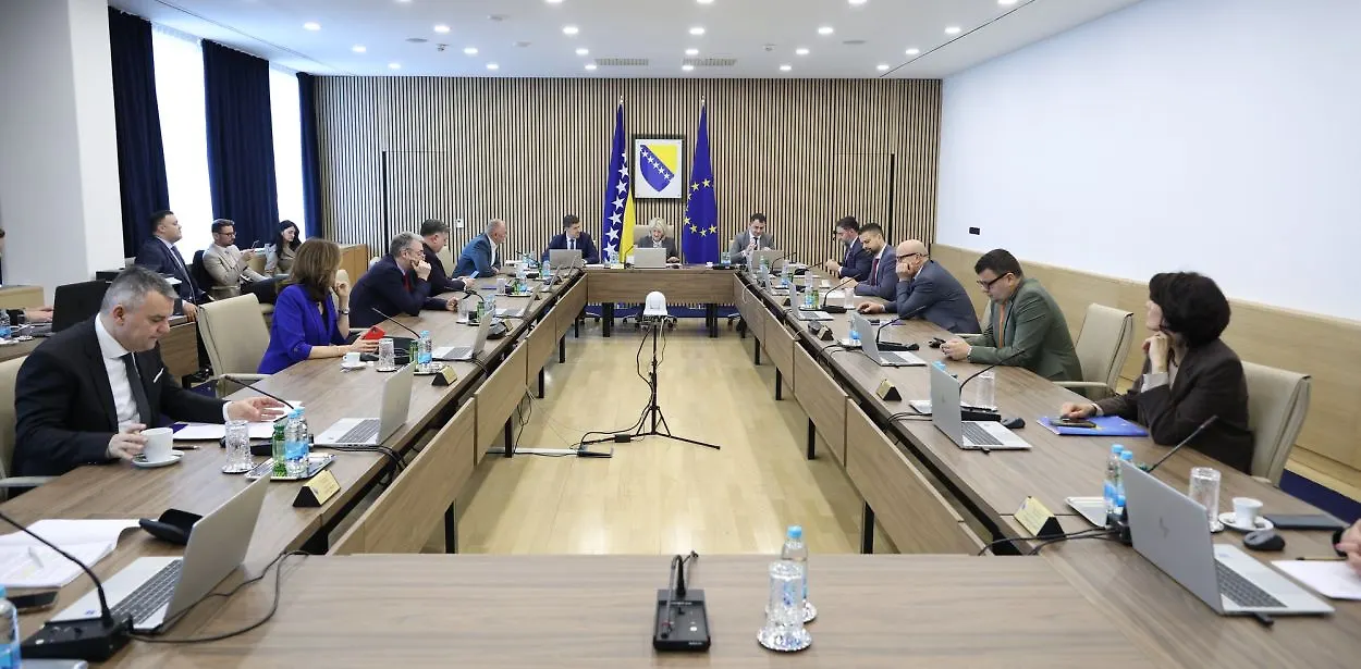 Održana 51. vanredna sjednica Vijeća ministara Bosne i Hercegovine