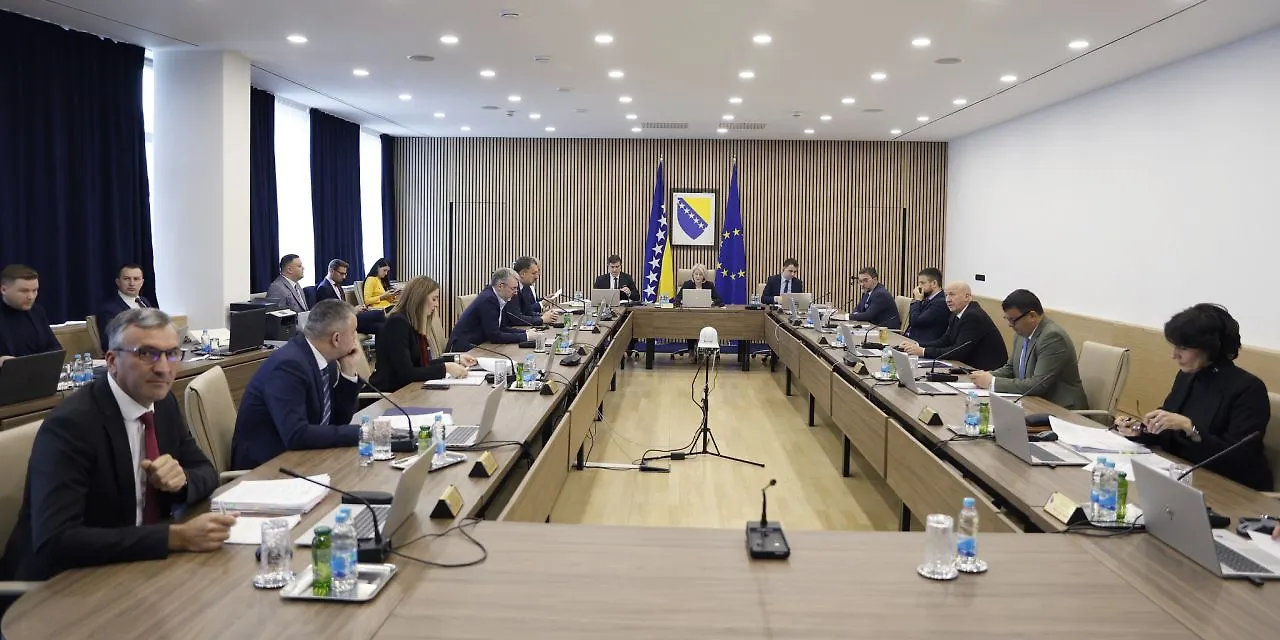 Council of Ministers Holds of Bosnia and Herzegovina Its 75 Session