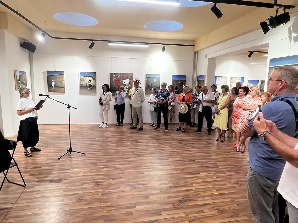 Galerija 2