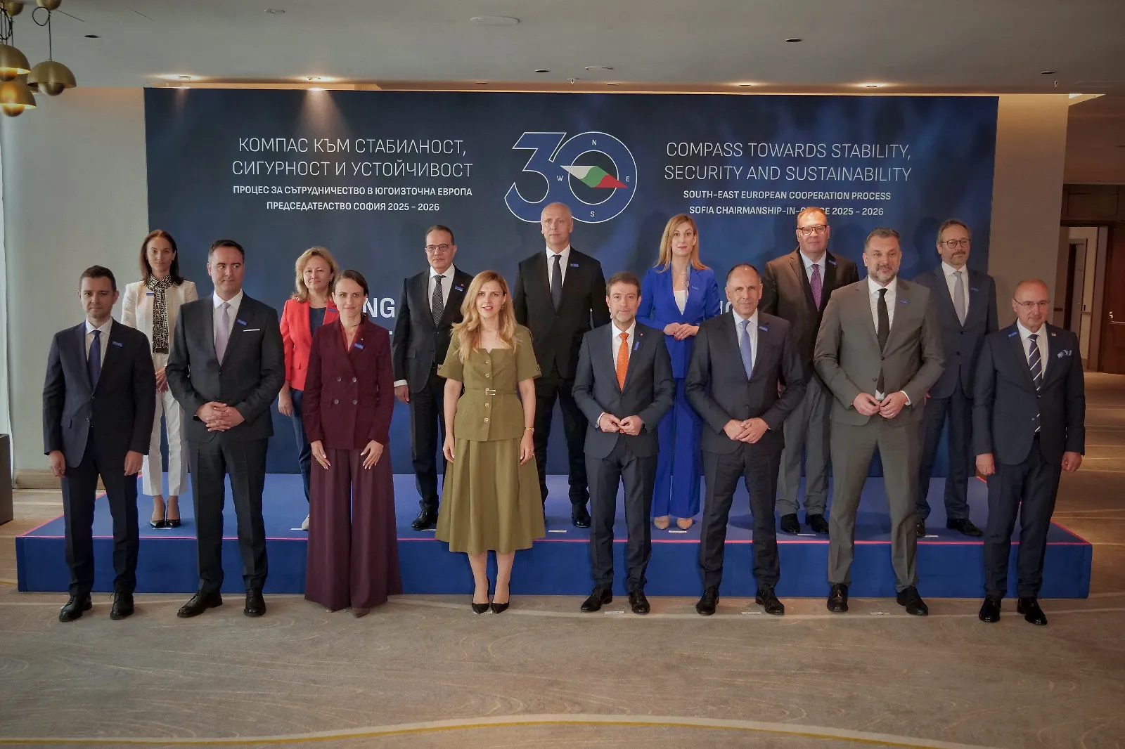 Ministar Konaković učestvovao na sastanku ministara vanjskih poslova Procesa saradnje u Jugoistočnoj Evropi (SEECP)