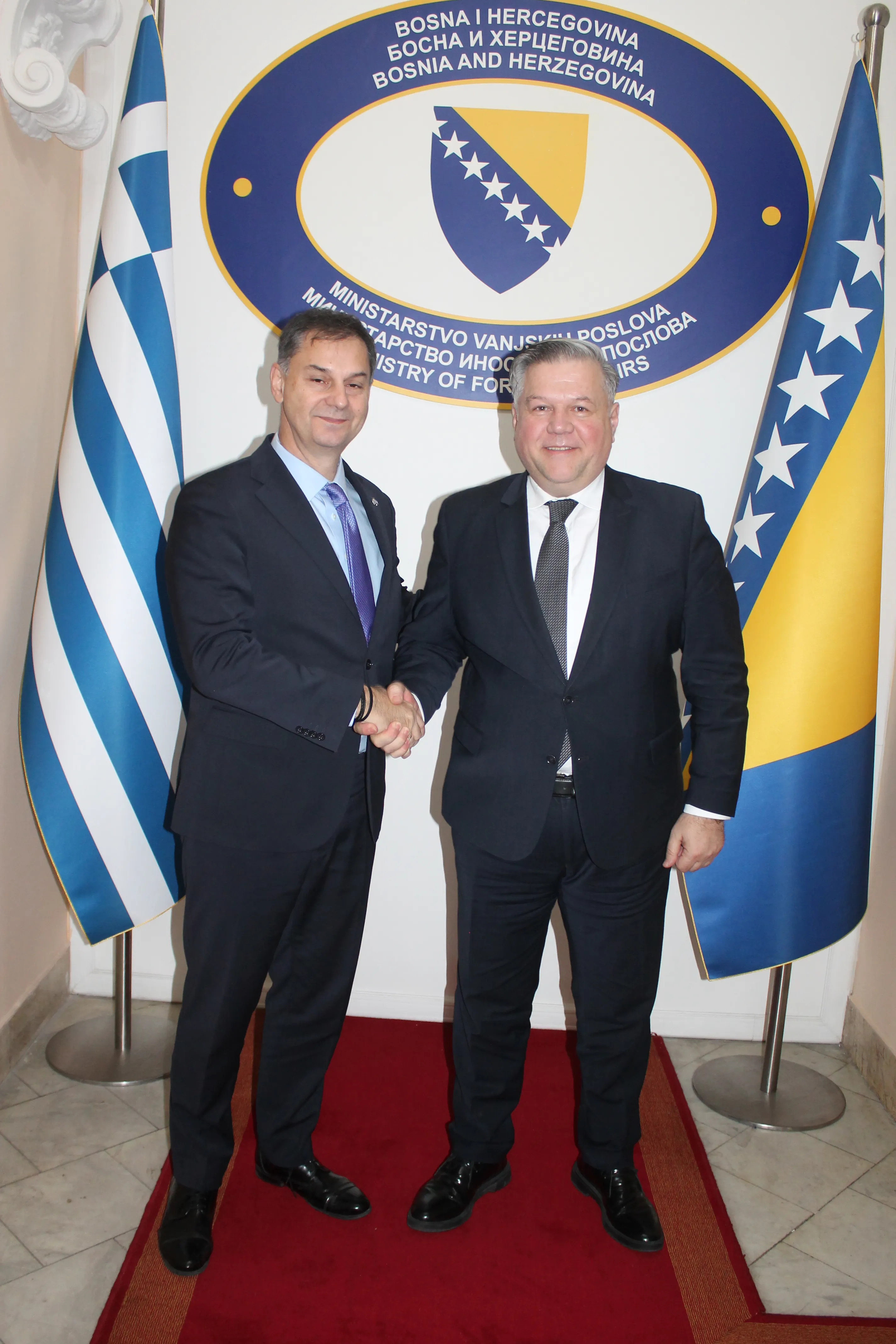 Bilateralne konsultacije Ministarstva vanjskih poslova BiH i Ministarstva vanjskih poslova Republike Grčke