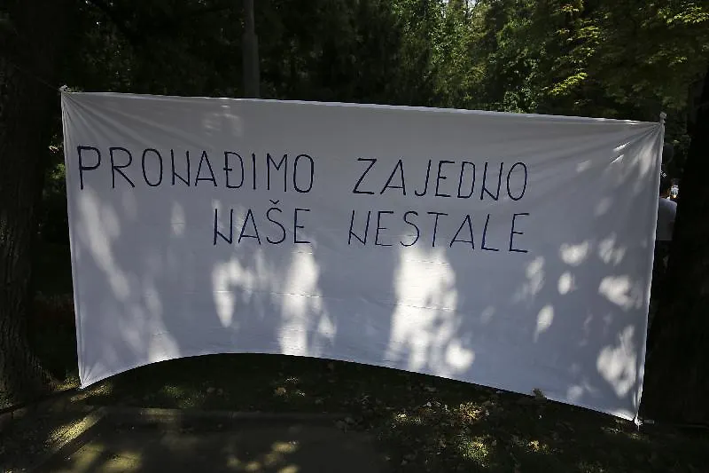 Галерија 3
