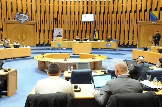 Галерија 2