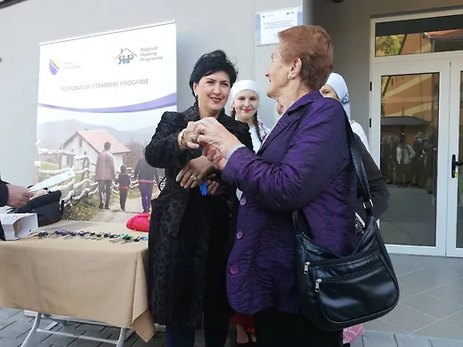 Галерија 2