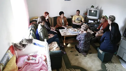 Галерија 2