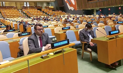 Министар Севлид Хуртић присуствовао обиљежавању Међународног дана борбе против исламофобије у Генералној скупштини УН-а