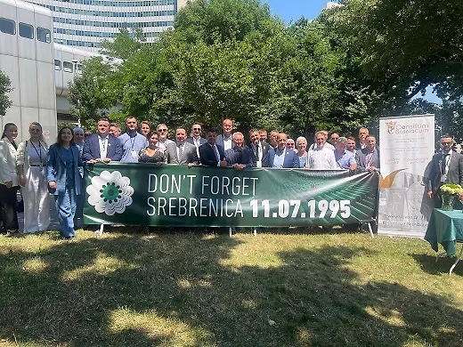 Ministar Hurtić učesnik Marša mira u Beču povodom obilježavanja 30. godišnjice genocida u Srebrenici
