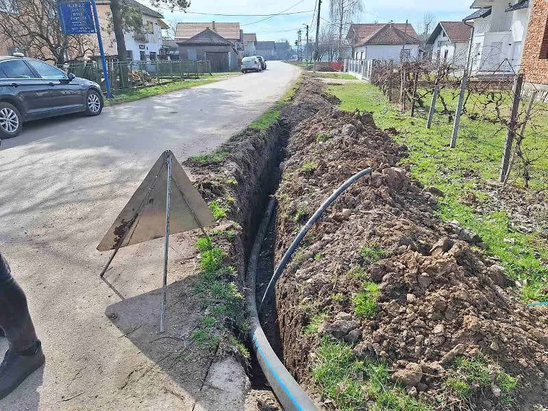 Галерија 2