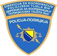 Галерија 1