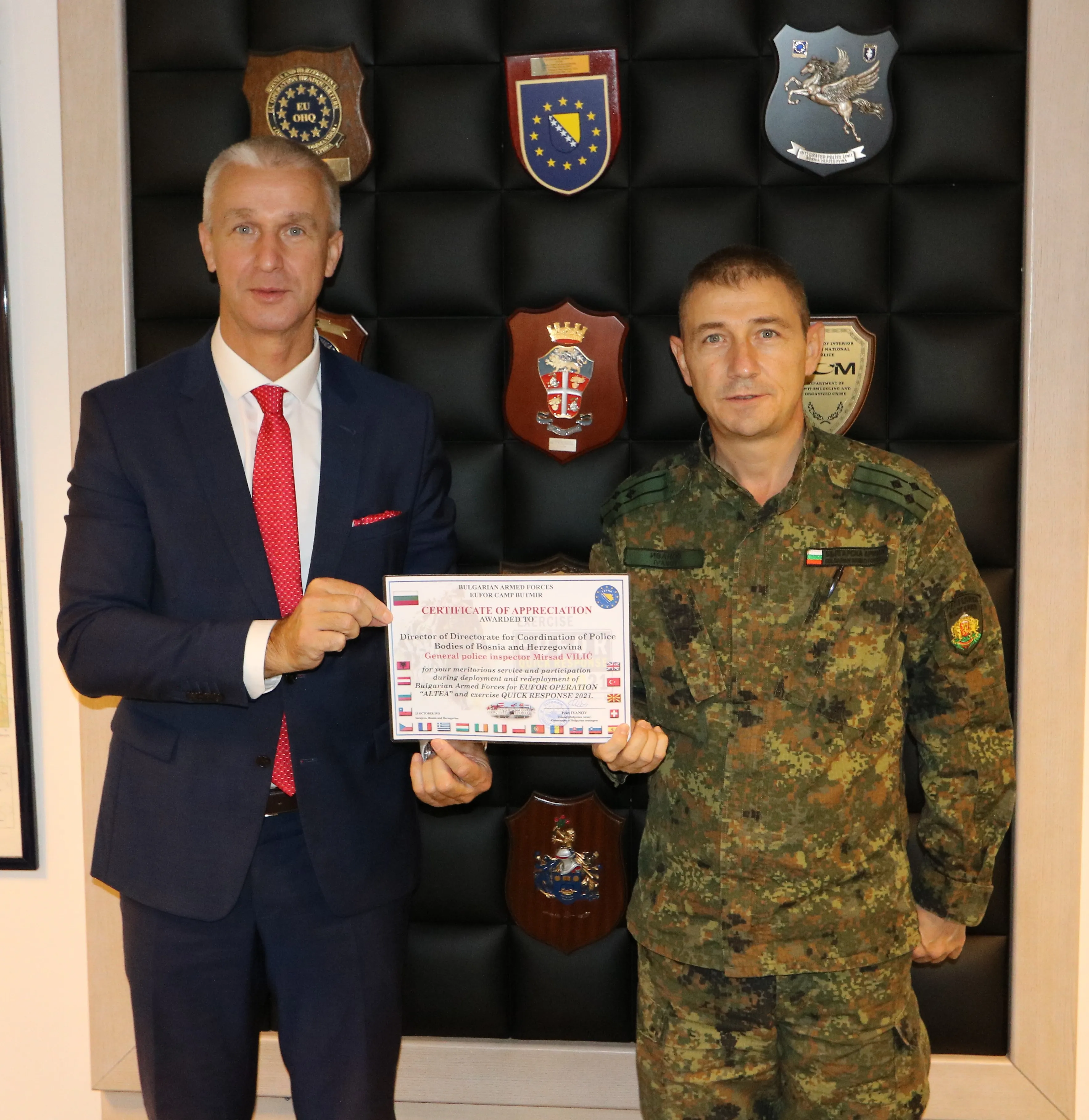 Галерија 1