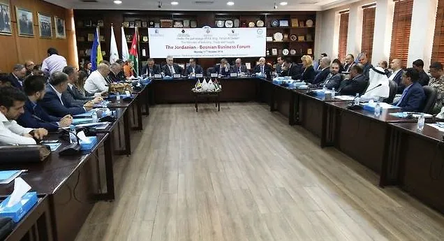 Prezentacija investicijskih mogućnosti Bosne i Hercegovine u Jordanu 