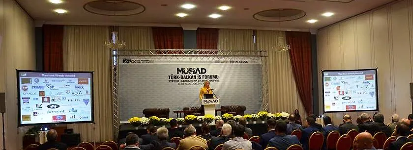 Učešće FIPA-e na Balkan Business Forumu u Skoplju 