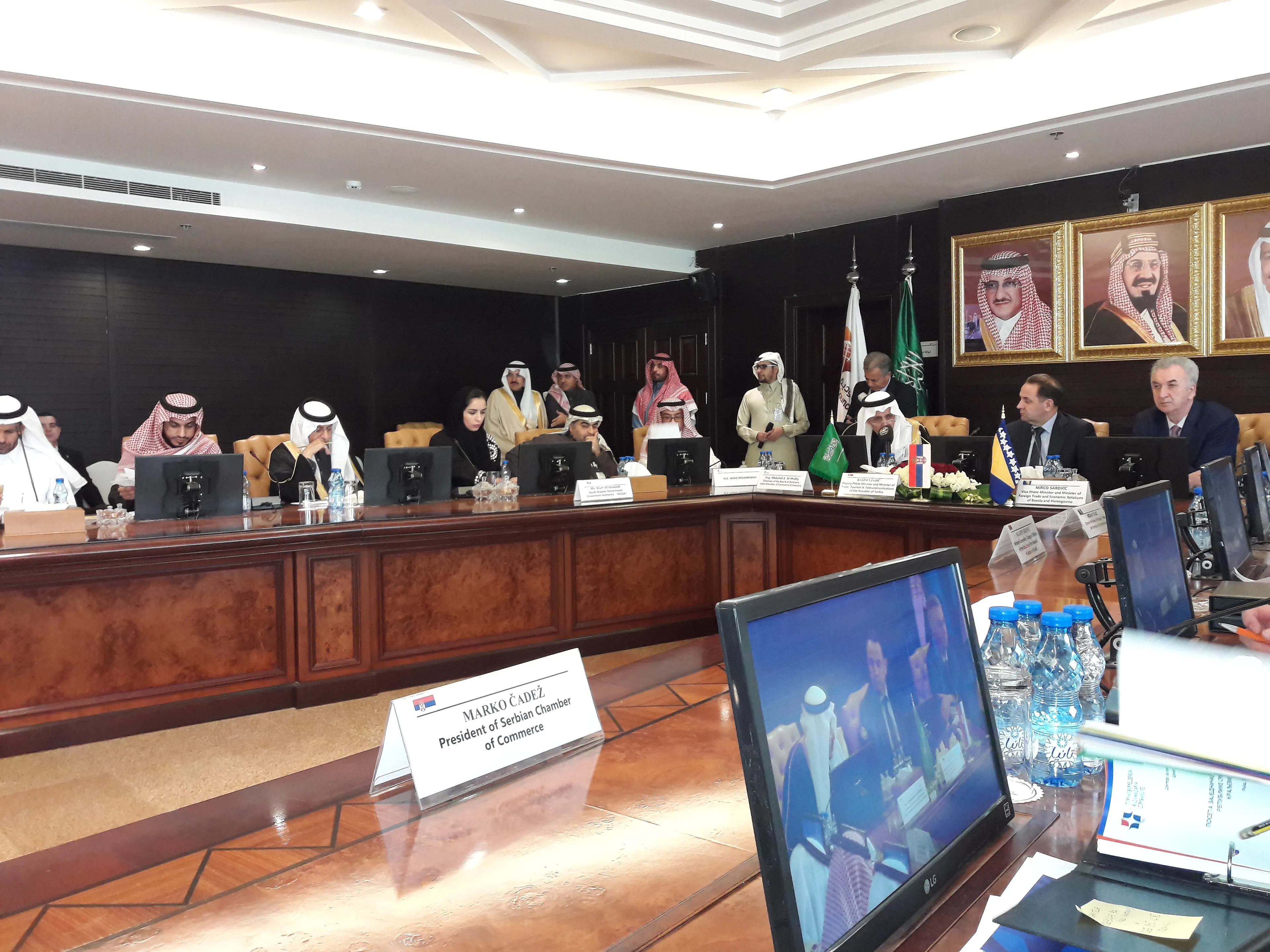 FIPA učestvovala na trilateralnom privrednom forumu Kraljevina Saudijska Arabija-Srbija-Bosna i Hercegovina