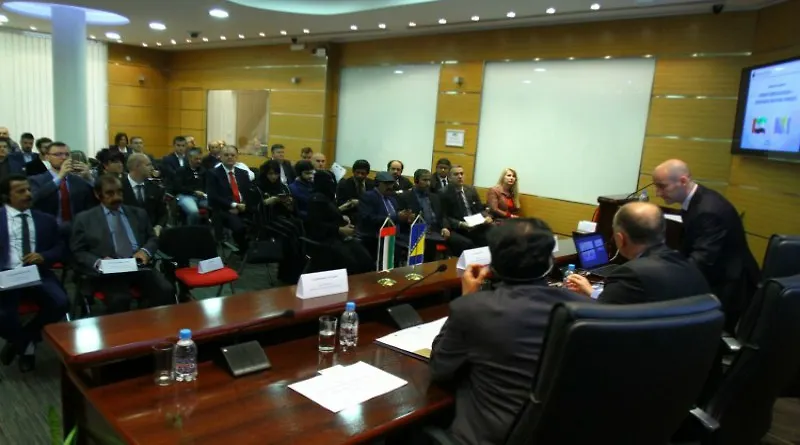 FIPA predstavila mogućnosti  ulaganja investitorima iz Ujedinjenih Arapskih Emirata