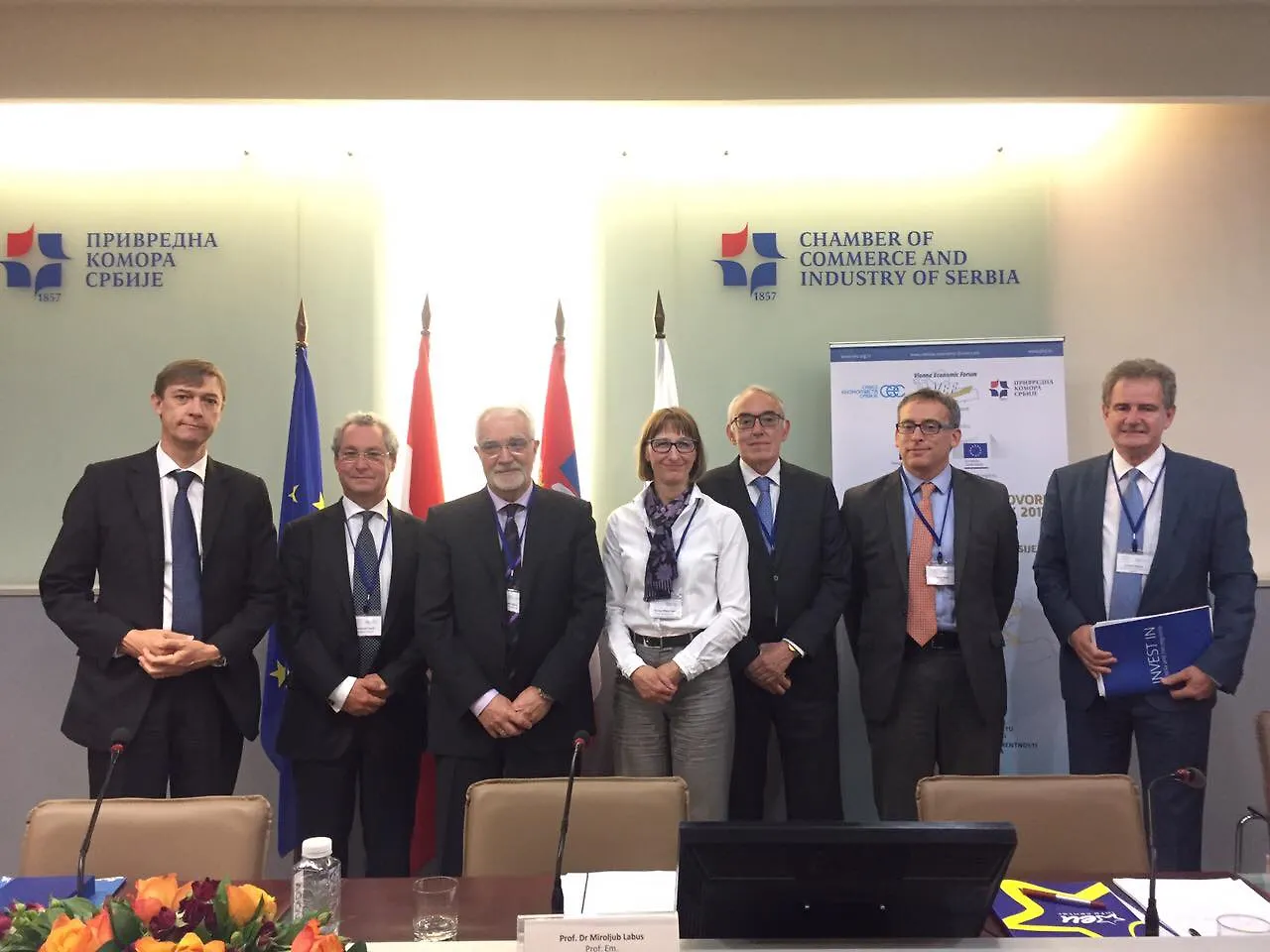 FIPA NA BEČKOM EKONOMSKOM FORUMU U BEOGRADU