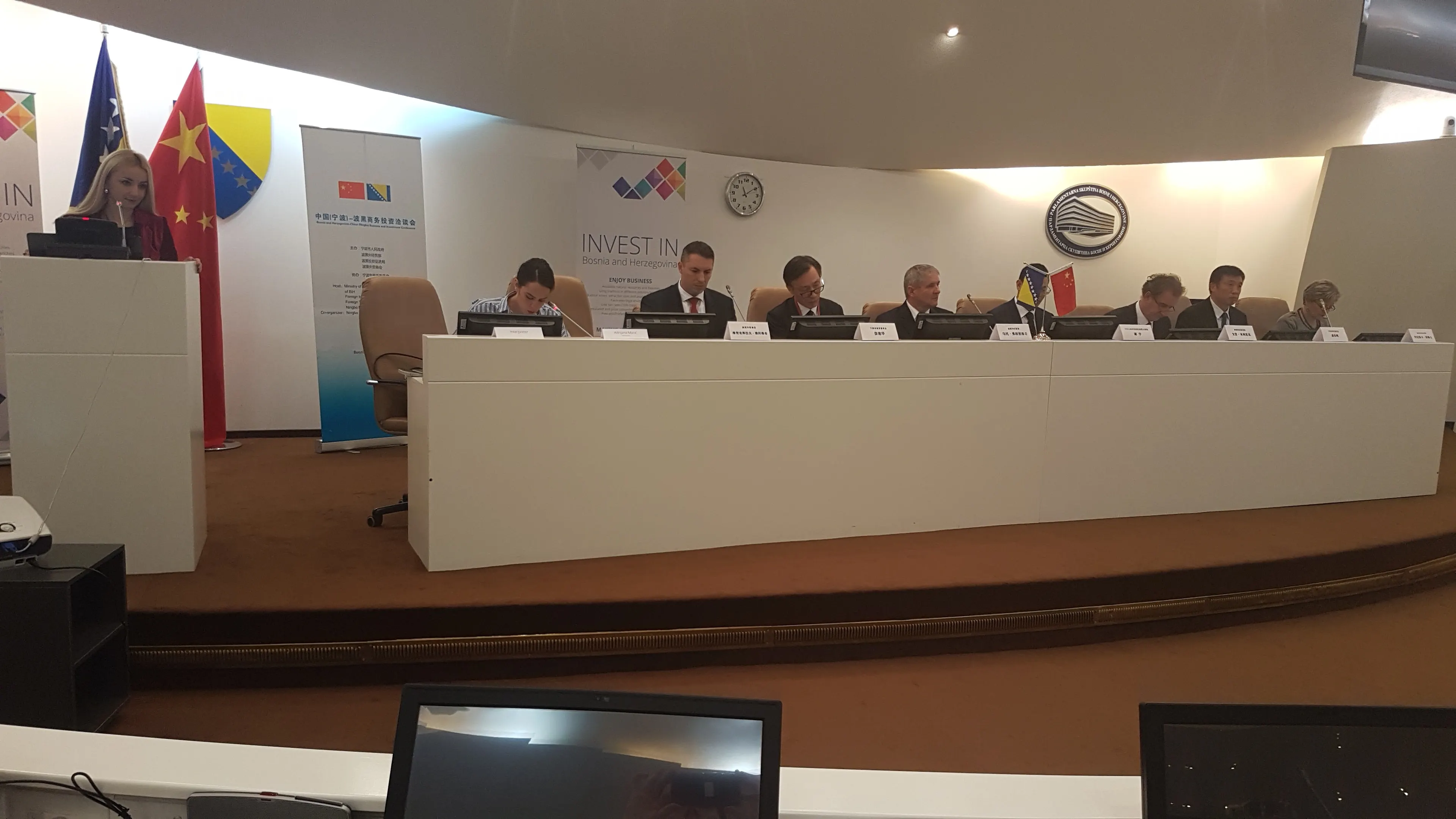 Održana Prva poslovna i investicijska konferencija BiH-Ningbo