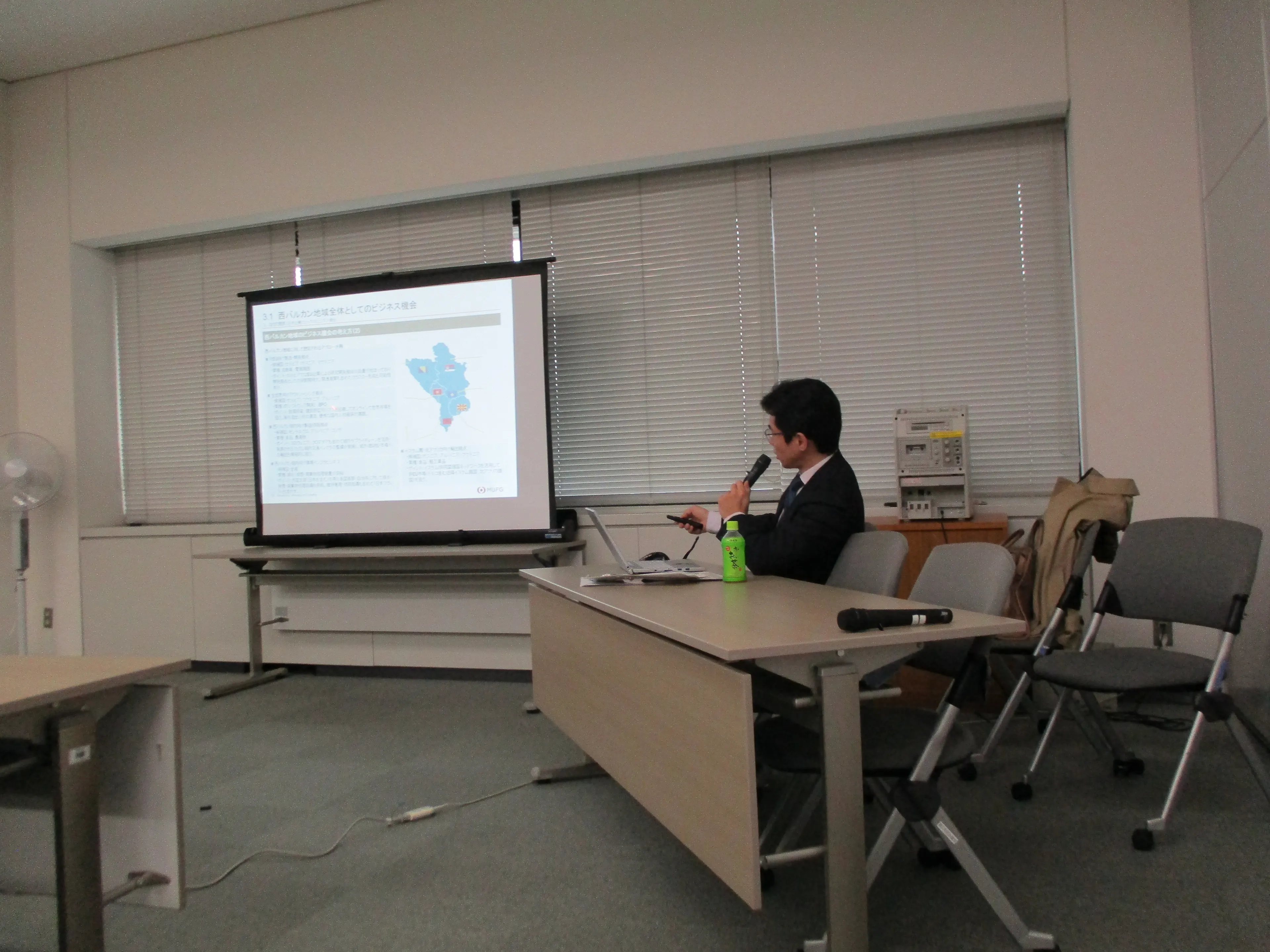 Predstavnik FIPA-e u Japanu učestvovao na seminaru o mogućnostima ulaganja na zapadnom Balkanu u Tokiju