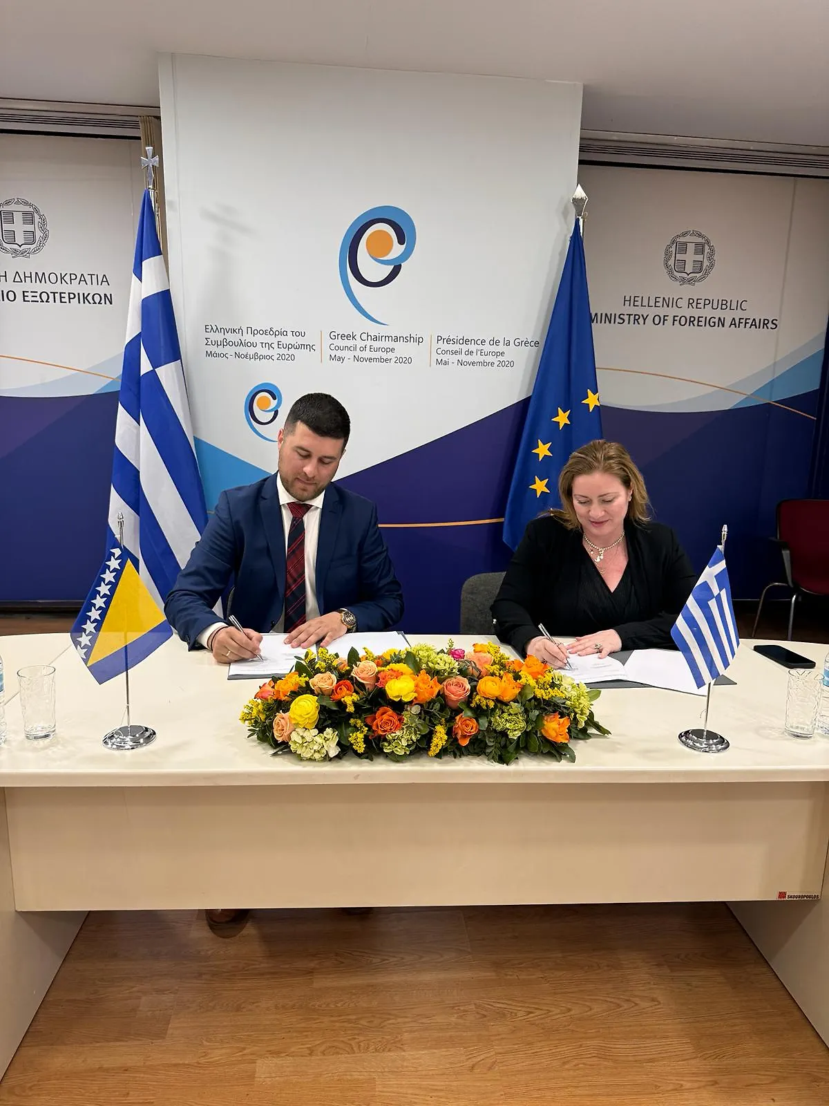 FIPA potpisala Memorandum o suradnji s Enterprise Greece