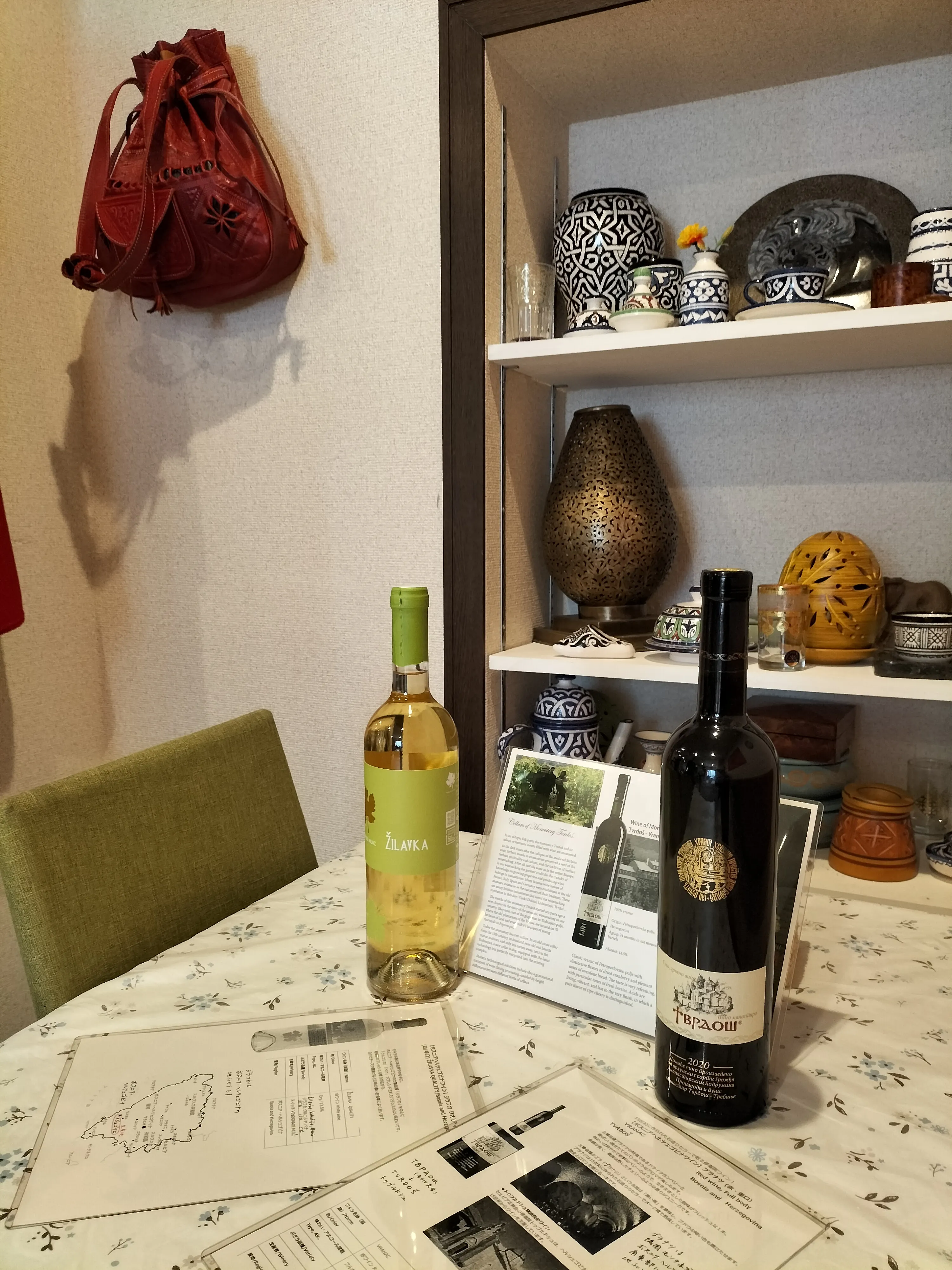 Po prvi put bh. vino se može degustirati u poznatom restoranu u centru Tokija