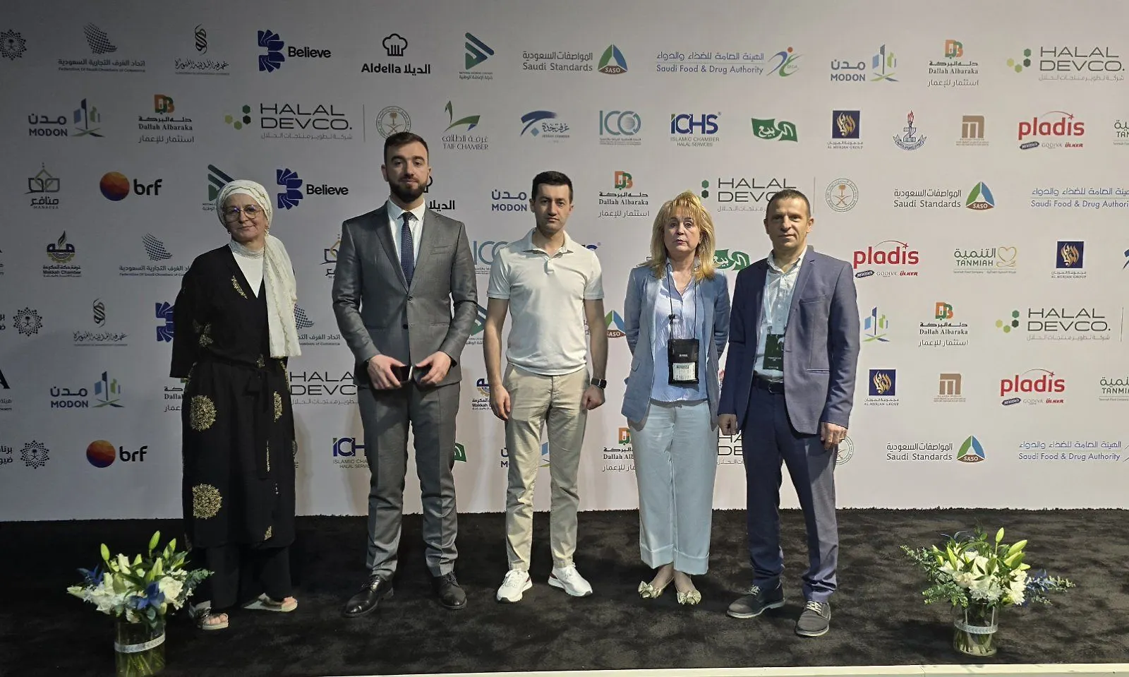 FIPA u delegaciji privrednika na Makkah Halal Forum