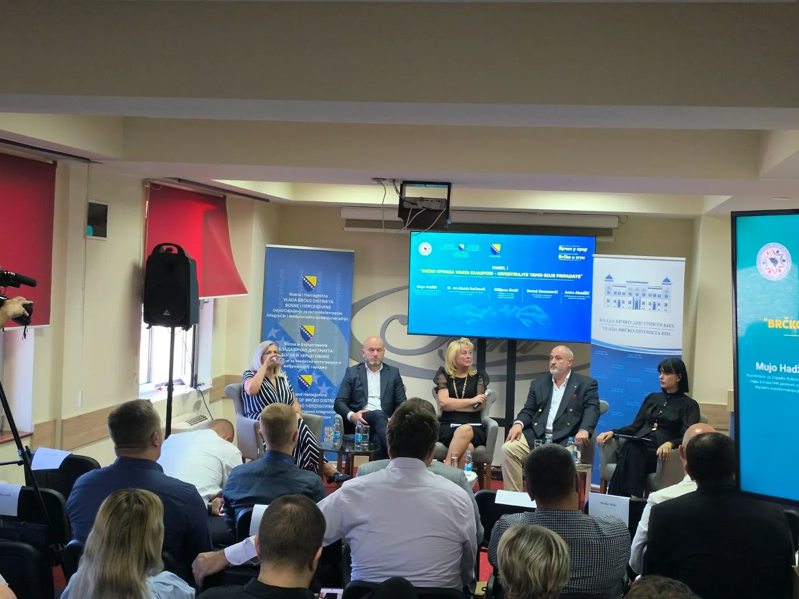 2.Forum brčanske dijaspore – „Brčko u srcu“. 