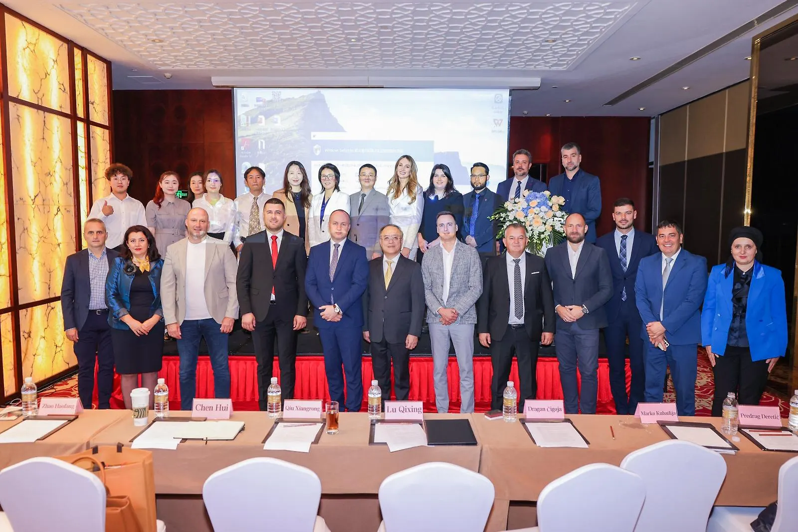 FIPA: Novo poglavlje saradnje sa NR Kinom