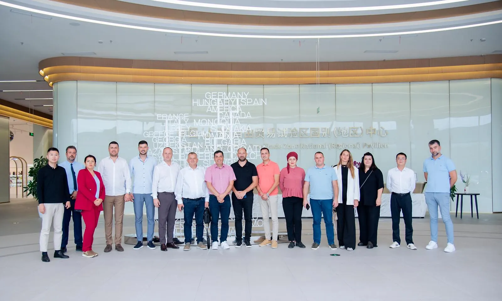 Posjeta kineskim kompanijama u oblasti tehnologije i proizvodnje