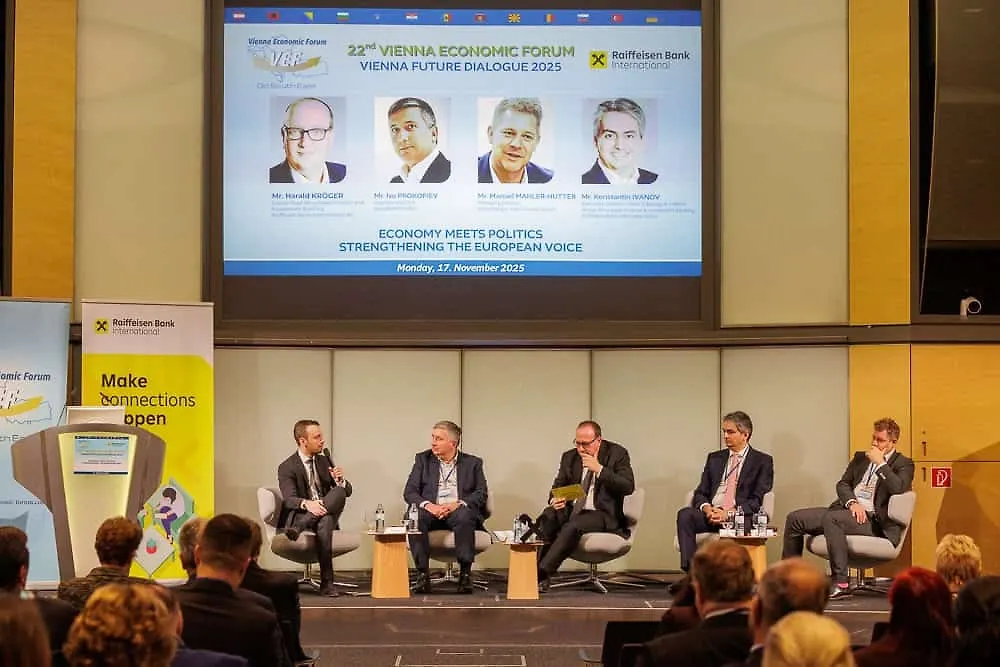 FIPA jača ekonomske veze na Vienna Economic Forumu