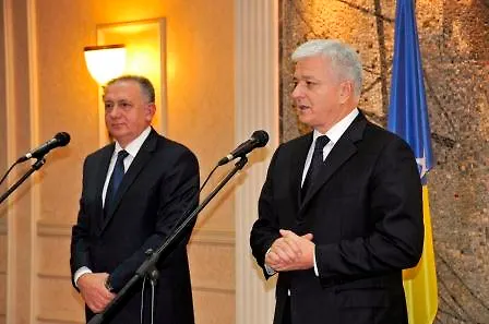 Ugovor o izručenju između Bosne i Hercegovine i Crne Gore