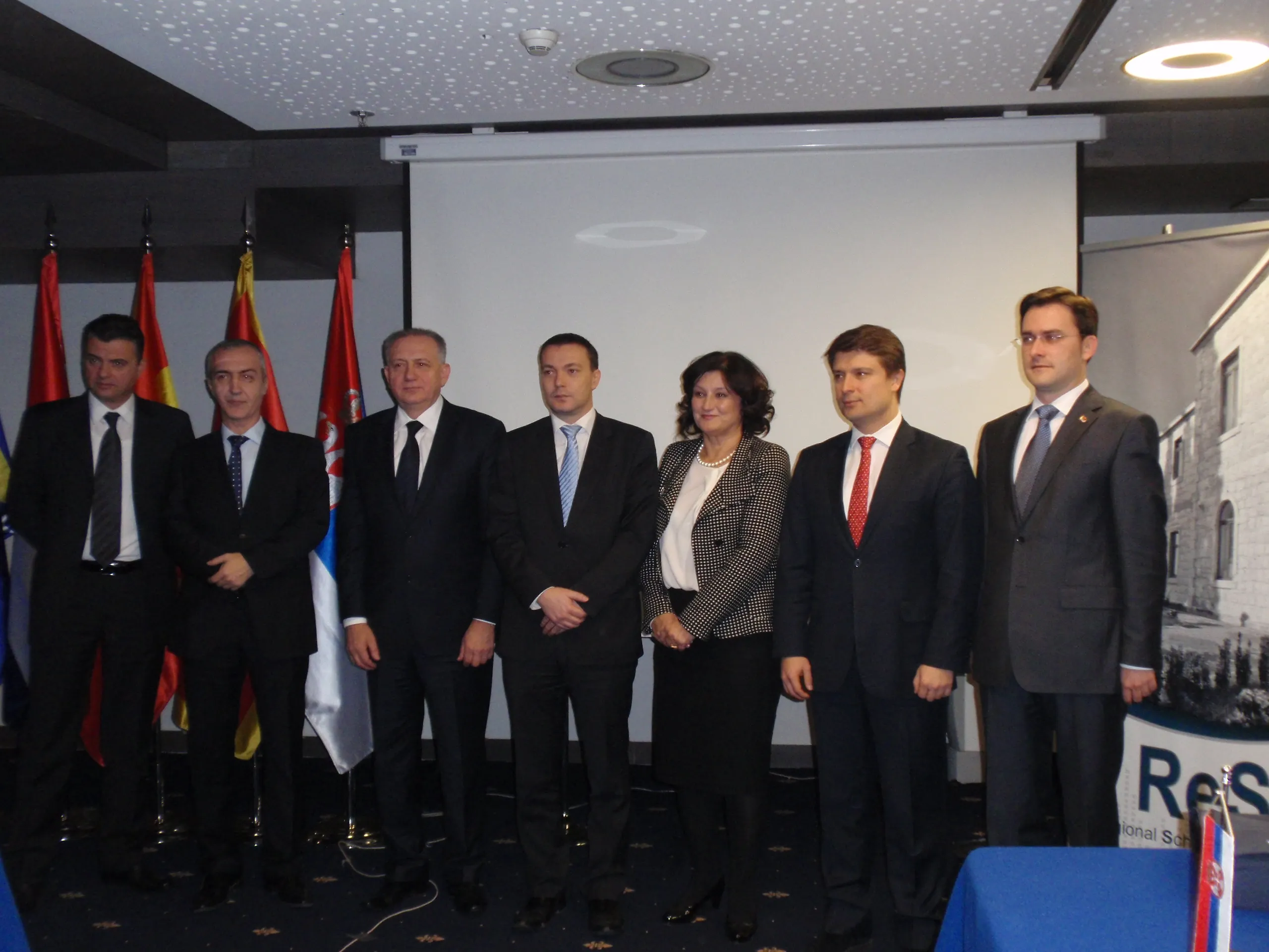 Sastanak Upravnog odbora Regionalne škole za javnu upravu