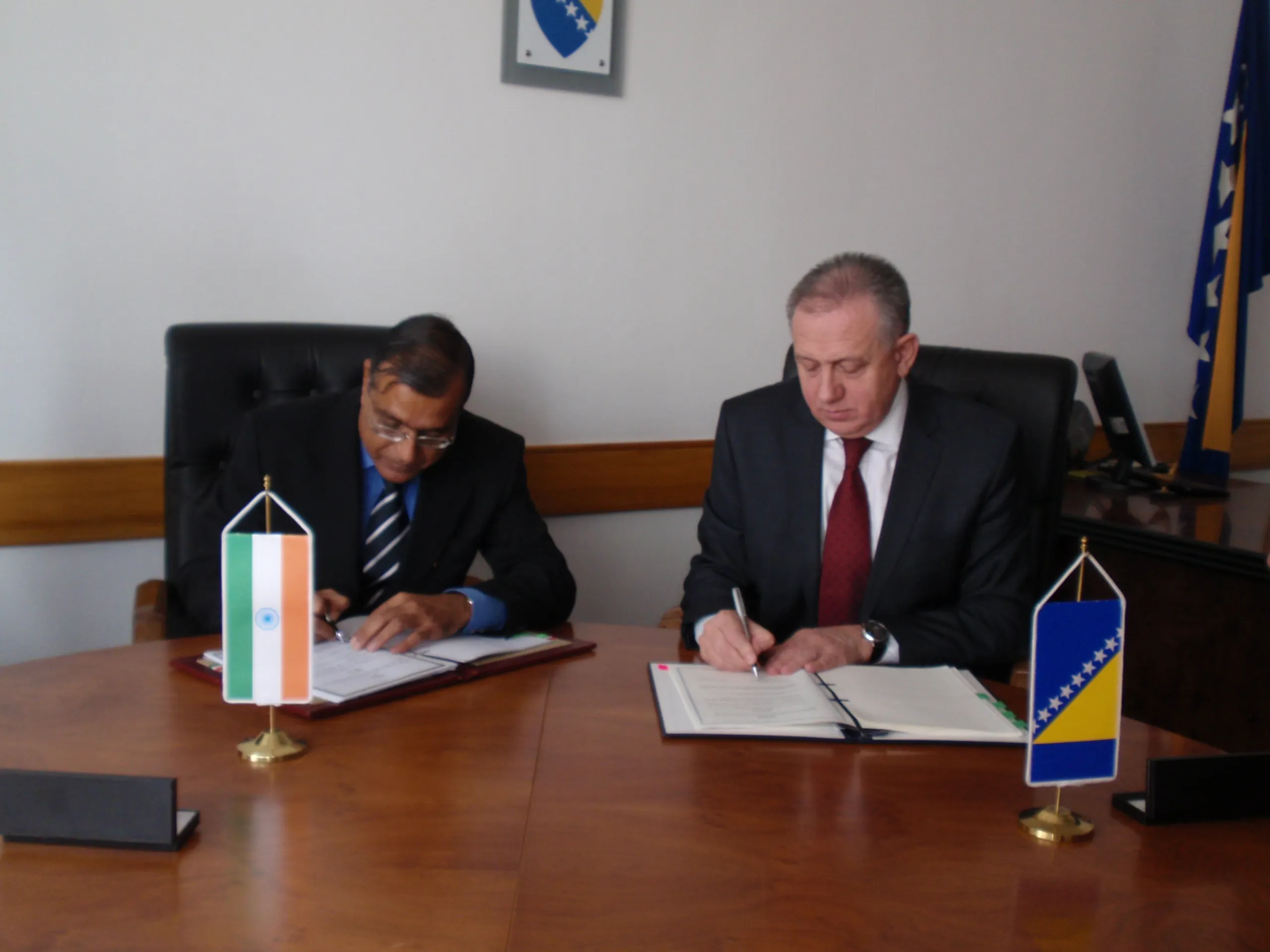 Ugovor o transferu osuđenih osoba između Bosne i Hercegovine i Republike Indije