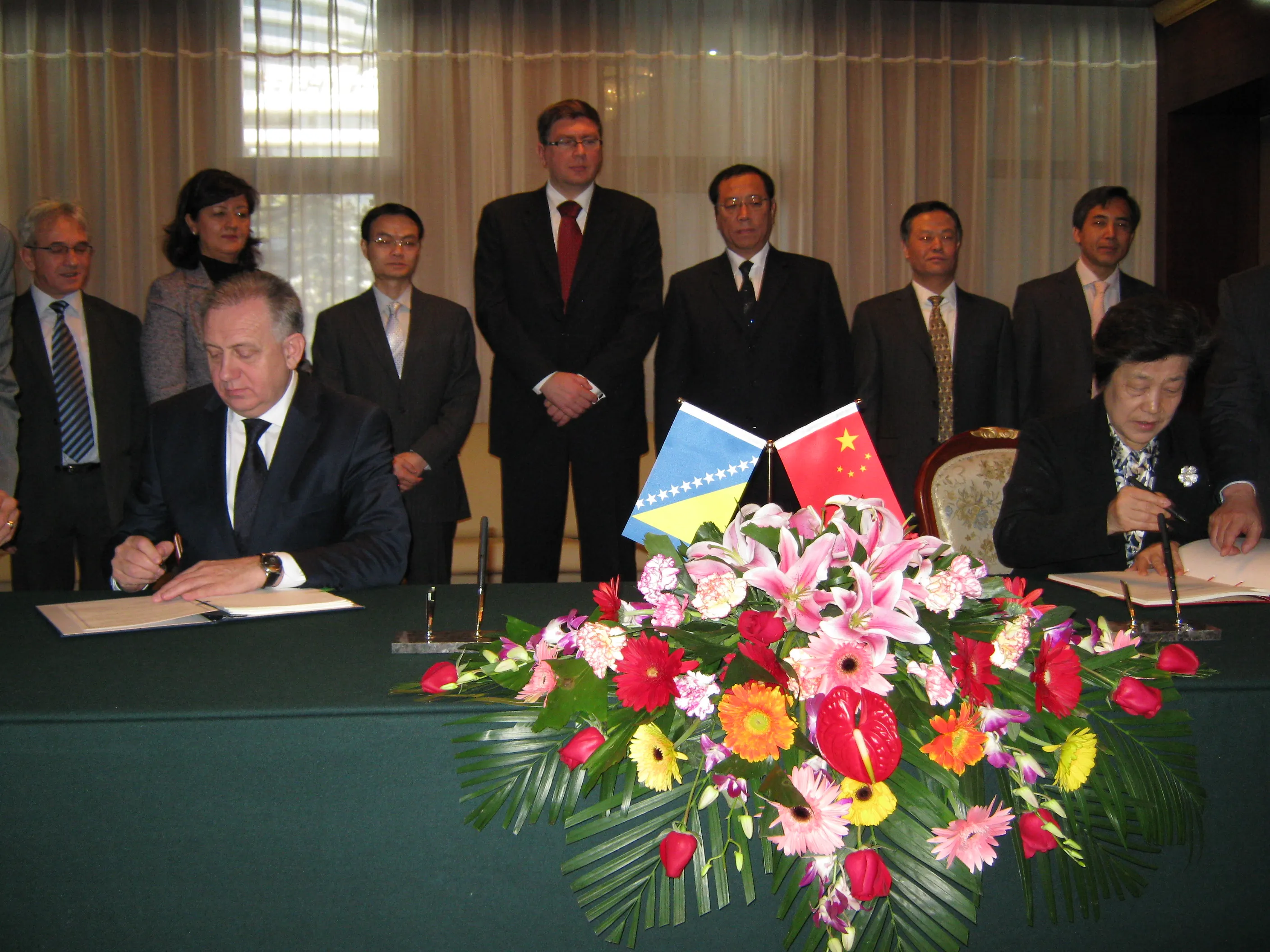 Međunarodni ugovori iz oblasti pružanja međunarodne pravne pomoći između BiH i NR Kine