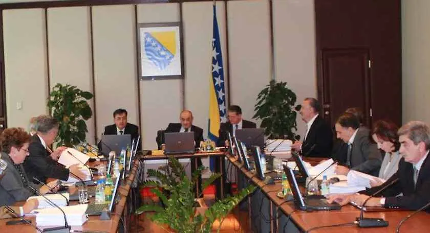 Utvrđen Prijedlog zakona o plaćama i naknadama u sudskim i tužiteljskim institucijama