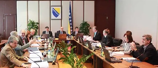 Odluka o formiranju radne skupine za izmjene ZOSPI-a