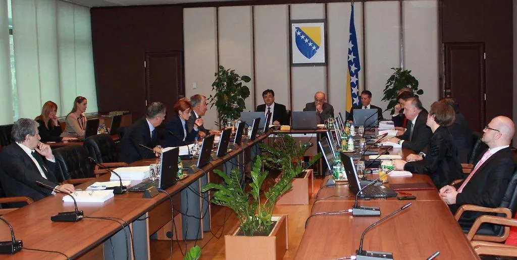 Vijeće ministara BiH utvrdilo je Prijedlog zakona o izmjenama i dopunama Zakona o prekršajima