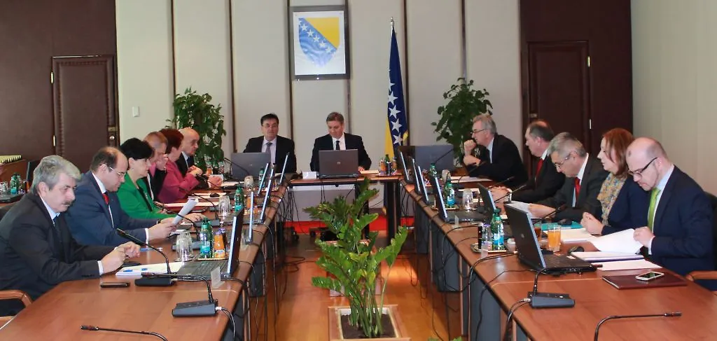 Ministar pravde BiH imenovan za člana Odbora za unutarnju politiku te predstavnika BiH,  zamjenika guvernera pri Svjetskoj Banci (WB)