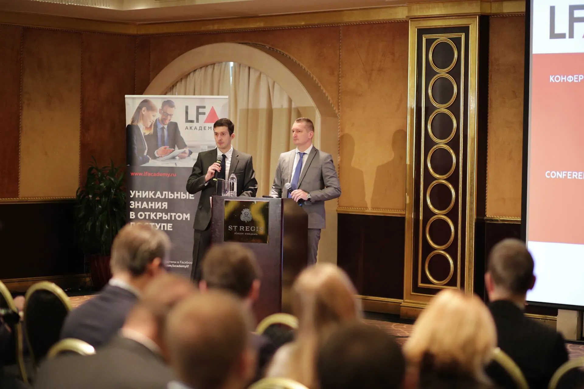 Ministar pravde BiH Josip Grubeša na međunarodnoj pravnoj konferenciji: Putem prava otvoriti put prosperiteta Bosne i Hercegovine