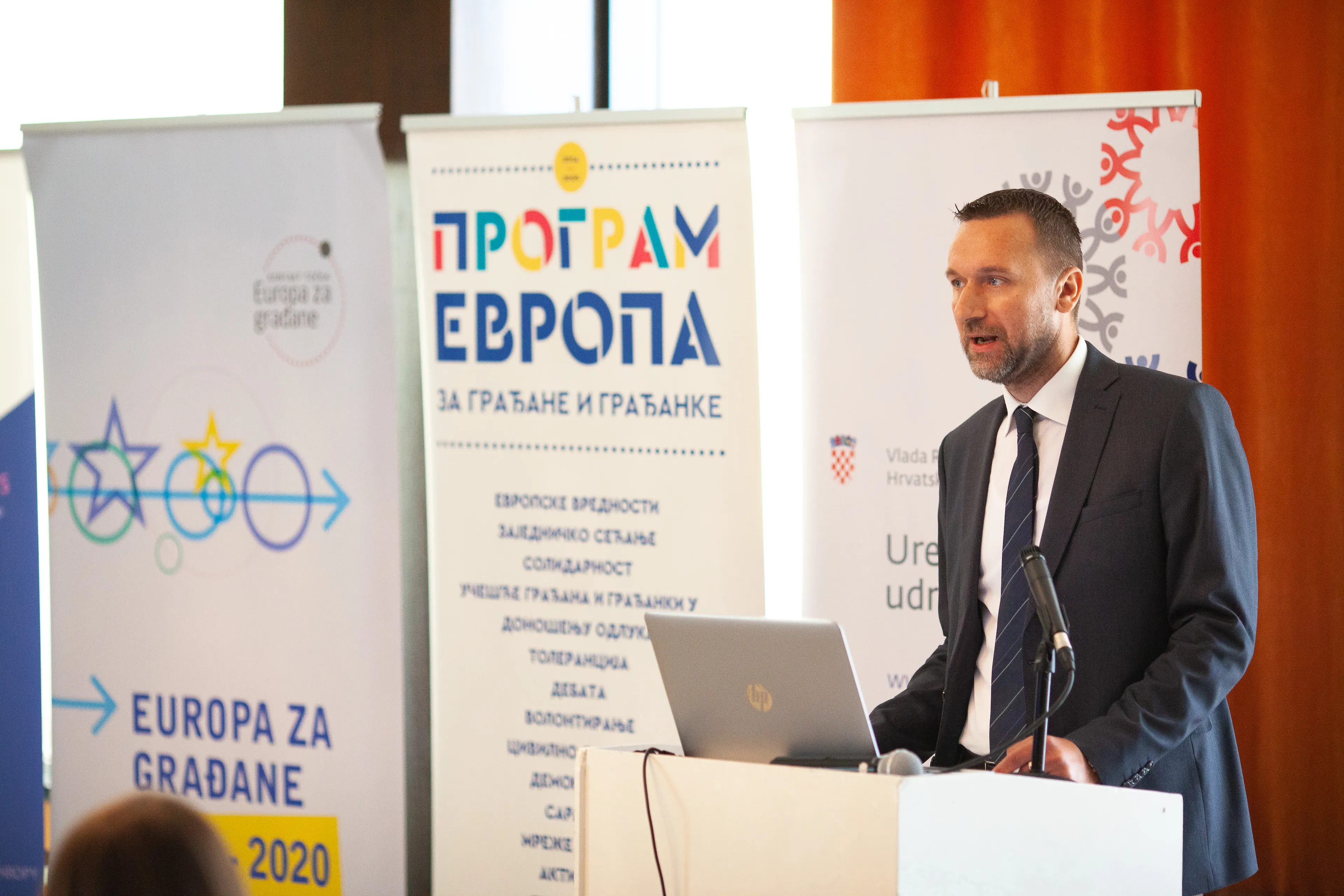 REGIONALNA RADIONICA U SKLOPU PROGRAMA „EVROPA ZA GRAĐANE“ 2014.-2020.
„CONNECTING NEIGHBOURS 2019 – WRITING THE EU STORY TOGETHER“