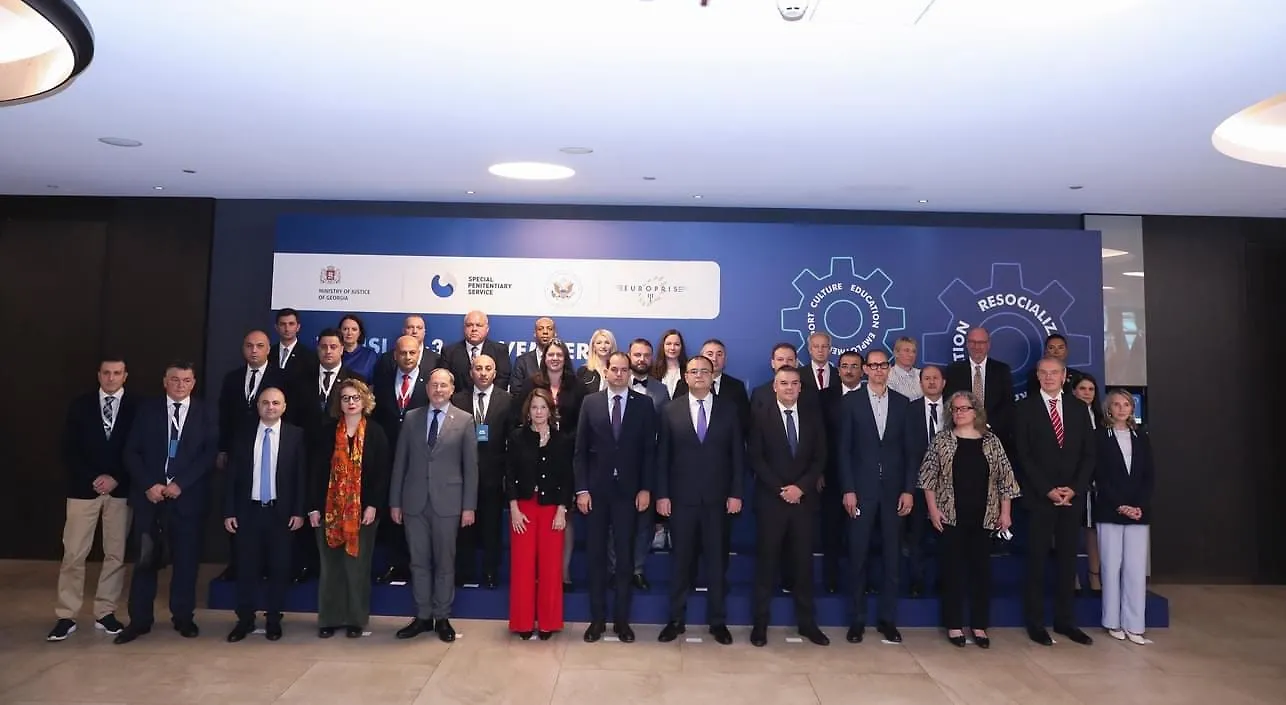 Ministar Bunoza u Tbilisiju je sudjelovao na konferenciji o tretmanskom radu s osuđenicima