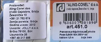 Galerija 1
