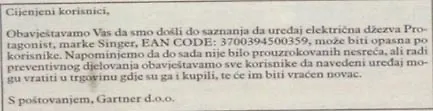 Galerija 1