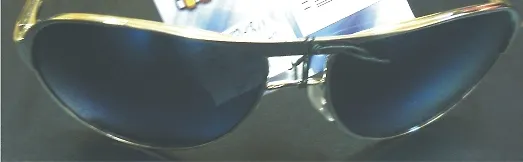 Realizovan projekt nadzora sunčanih naočala