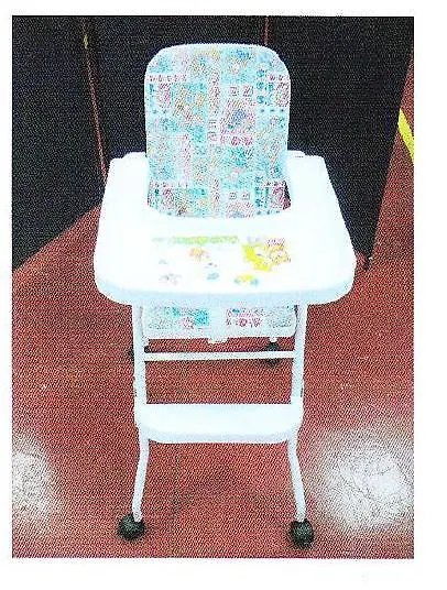 Dječija stolica za hranjenje LBH 201 