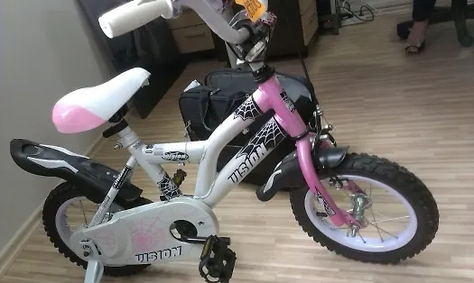 Dječiji bicikl Vision