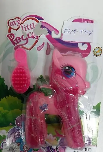 Dječija igračka pony konjić