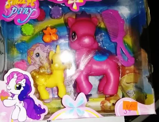 Dječija igračka „Smart pony“