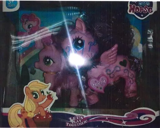 Dječja igračka konjići - My cute horse